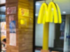 -麦当劳(虹梅路地铁站店)