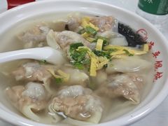 -海平馄饨(逍遥二路店)