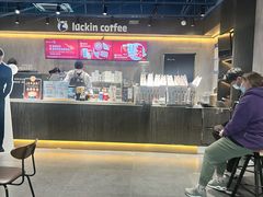 -瑞幸咖啡(中原万达店)