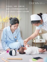 点击看大图 -乐茵敔山湾月子中心(独栋湖景店)