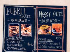 菜单-Benjamin Browns Bistro & Bakery