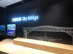 -香港国际机场