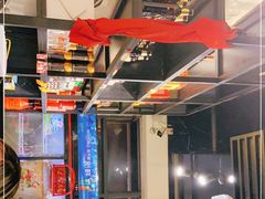 -李不管把把烧(绵阳总店)