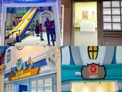 -蓝精灵乐园·世茂精灵之城主题乐园