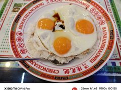 -澳门陈光记烧味饭店(万象城店)