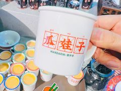 -袍家大院重庆火锅(文安路店)