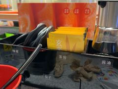 -争鲜回转寿司(中街大悦城店)