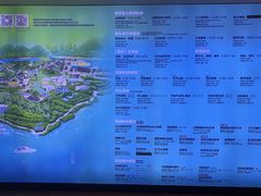-天目湖涵田度假村
