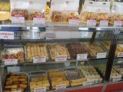 -康乃馨糕饼店(永安道店)