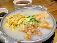 更荔湾的艇仔粥-子曰·礼茶居(壬丰大厦店)