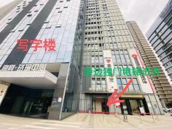 -武汉颜范薇美医疗美容门诊部