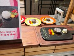 -味餐厅·海鲜·火锅·自助餐