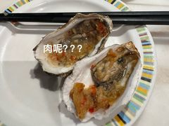 -吉布鲁牛排海鲜自助(顺庆红光路店)