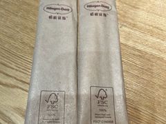 -哈根达斯(陆家浜路店)