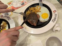 -快乐爱斯米牛排自助(靖江吾悦店)