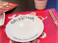 -仙隐小鹿中华料理(南宁万象城店)