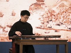 -古琴台