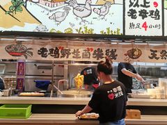 -云味馆·云南菜·云南米线(景田店)