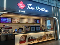 -Tims天好咖啡·贝果(杭州东站店)