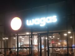 -Wagas沃歌斯(富力广场店)
