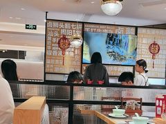 -潮界(虹桥新天地店)