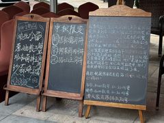 -荣小馆(临海世纪花城店)