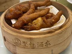 -坚记酒家·佛山老字号·顺德鱼生标准示范店