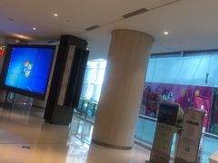 -百丽宫影城(嘉里汇店)