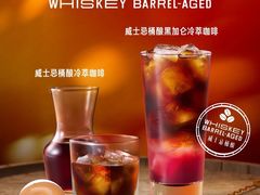 -星巴克臻选(中山石岐大信新都汇店)