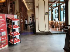 -红果树(江光店)