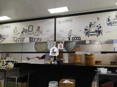 -迎扬春茶社(闻喜路店)