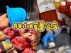 -永辉超市(鲁谷店)