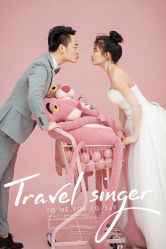 -米兰新娘婚纱摄影