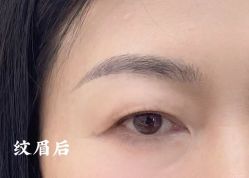 -久匠·纹眉纹绣半永久