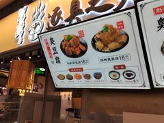 -逐豆匠(望京店)