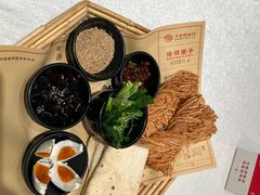 -大张烙馍村(三环南路旗舰店)