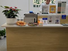 -通透堂中医·精准推拿(旗舰店)