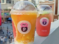 -PINTEA LAB(北京路店)