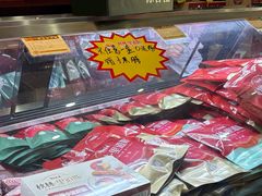 -秋林·里道斯(北月家园店)
