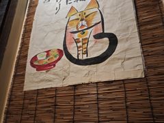 -金龙咖喱