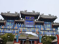 -红螺寺
