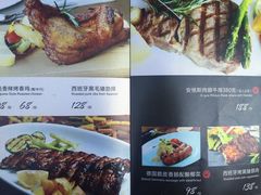 -IL Forno 意坊·意大利餐厅(温州万象城店)