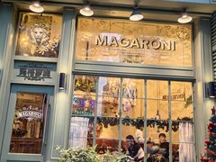 -玛格萝妮比萨屋(陆家浜路店)