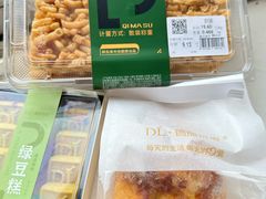 -胖东来生活广场(健康路店)