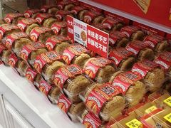 -味多美蛋糕(梨园店)