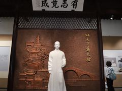-乌镇东栅景区