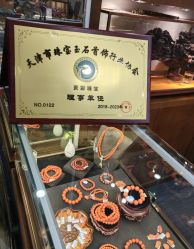 -灵彩珠宝(朗香街店)