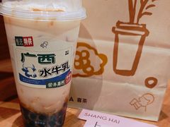 -喜茶(上海北外滩来福士店)
