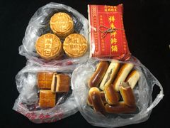 -祥禾饽饽铺·中式糕点(天津河东美福园店)