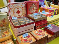 -杭州大厦LSE城市生活超市(杭州大厦店)